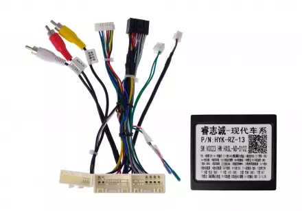 Купить Провода для андроид магнитолы в Hyundai, Kia 2010+ (питание, антенна, CAN2015, CAM 24 pin)