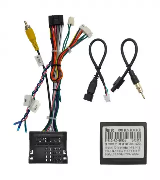 Купить Провода для андроид магнитолы в Haval F7, F7X 2020+ (питание, USB, CAN) Тип2
