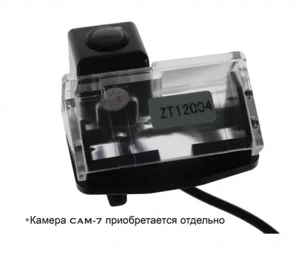 Купить Плафон для камеры в Toyota Corolla 2006 - 2013, Belta 2005+ 