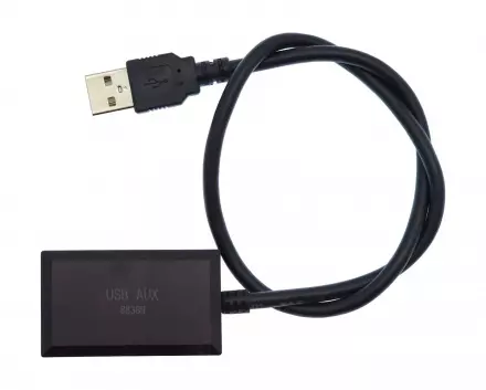 Купить Провода для андроид магнитолы в Mercedes-Benz USB Audio переходник для NTG5.0