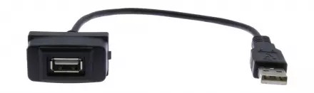 USB разъем в штатную заглушку для Mitsubishi