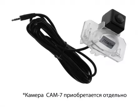 Купить Плафон для камеры в Honda City 