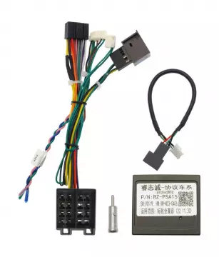 Купить Провода для андроид магнитолы в Peugeot Boxer 2 2006-2022, Citroen Jumper 2 2006-2022