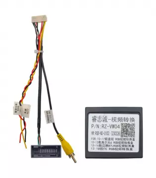 Купить Провода для андроид магнитолы в VW Tiguan 2006 - 2016, Passat 2011 - 2015  (RGB)