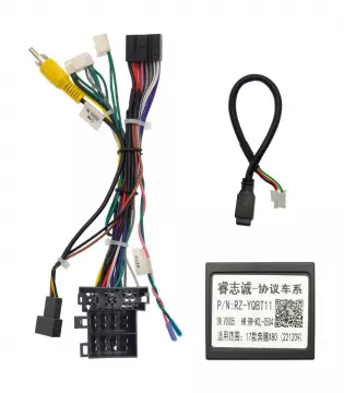 Купить Провода для андроид магнитолы в FAW Besturn X80 2019 +
