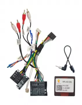 Купить Провода для андроид магнитолы в Audi A3 08 - 13, A4 04  - 09, TT 06 - 14 (питание. CAN) XP