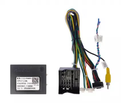 Купить Провода для андроид магнитолы в VW, Skoda 2012+ (питание 40 pin, CAN) Тип3