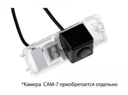 Купить Плафон для камеры в Skoda Superb, Magotan, Polo, Passat B7 (седан) 