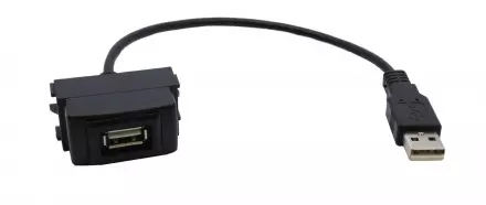 USB разъем в штатную заглушку для Nissan