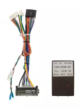 Купить Провода для андроид магнитолы в Hummer H2 2002 - 2007, H3 2005 - 2013 (питание, CAN)