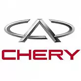 Купить Chery